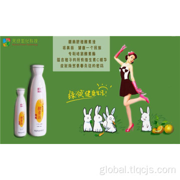 China Gannan Orange enzyme solution Factory